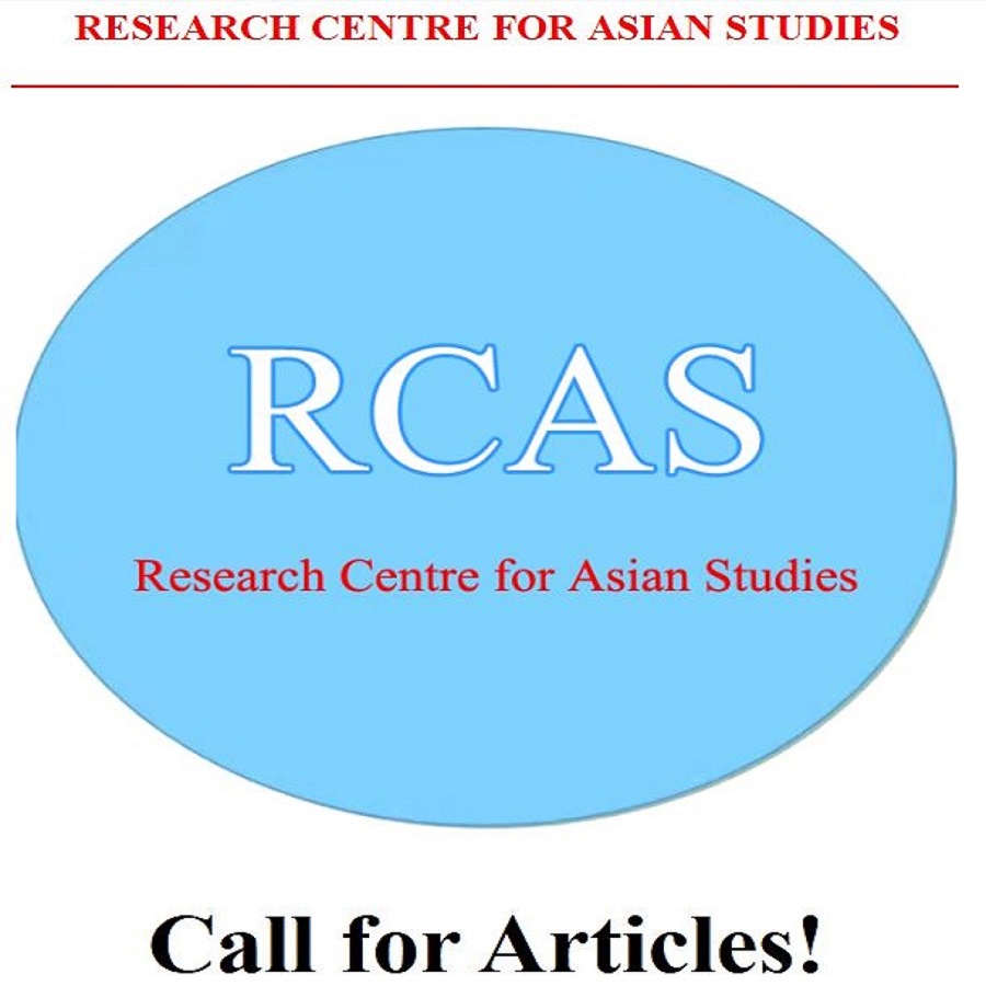 RCAS CALL FOR ARTICLES!